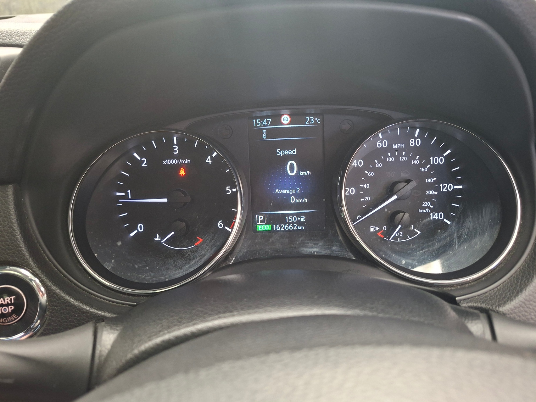 Nissan Qashqai - Image 6