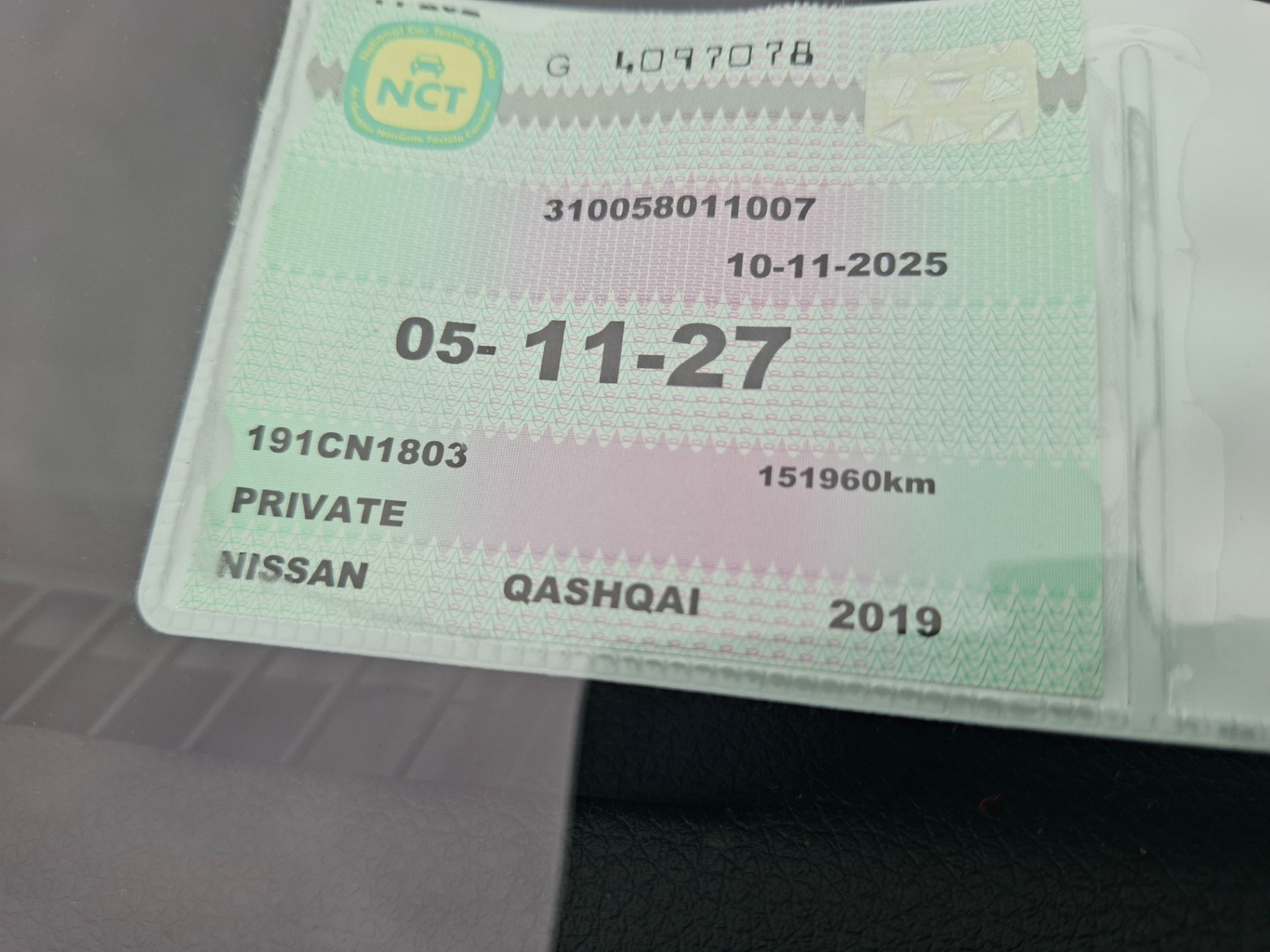 2019 Nissan Qashqai - Image 3