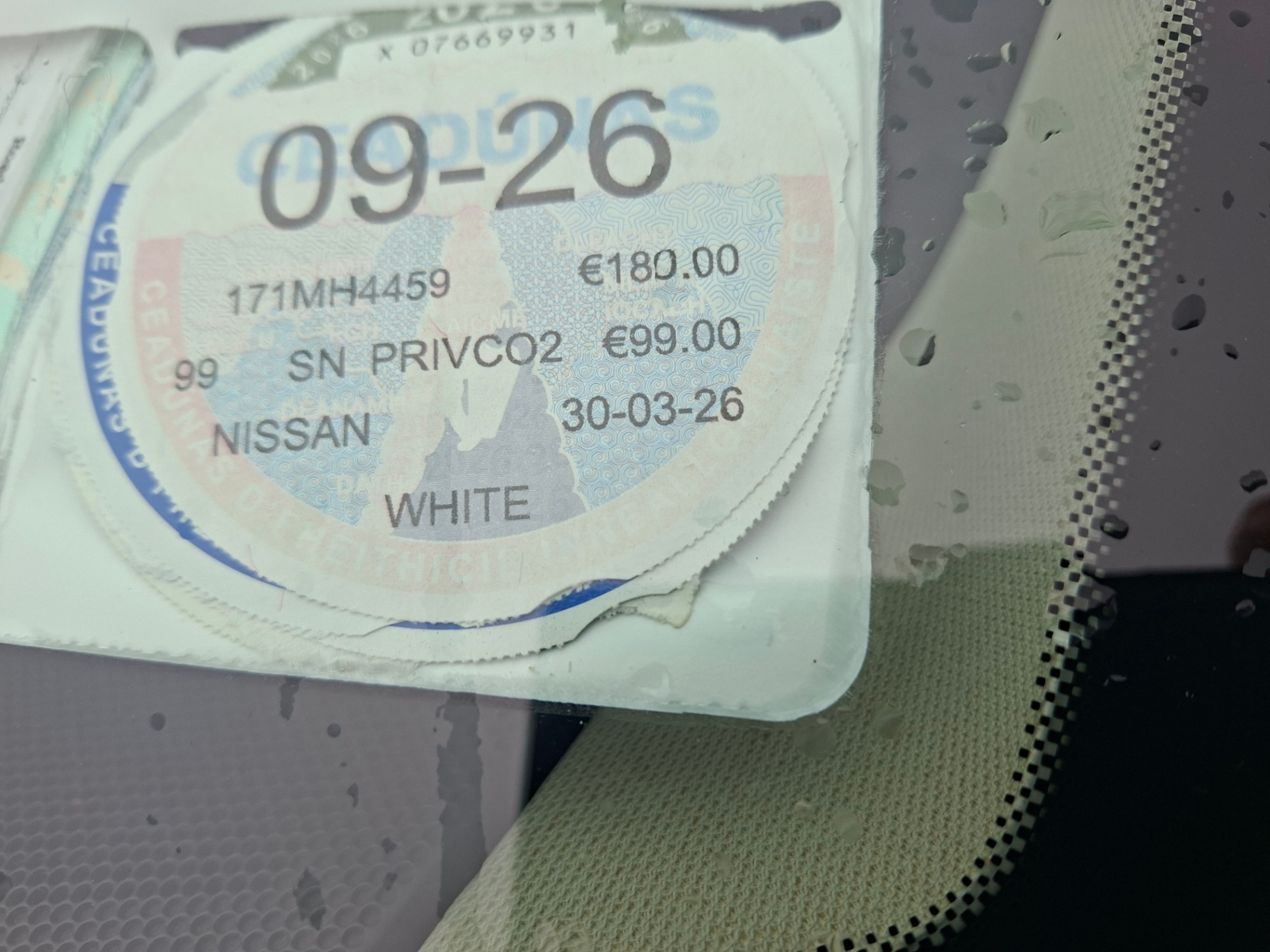 2017 Nissan Qashqai - Image 7